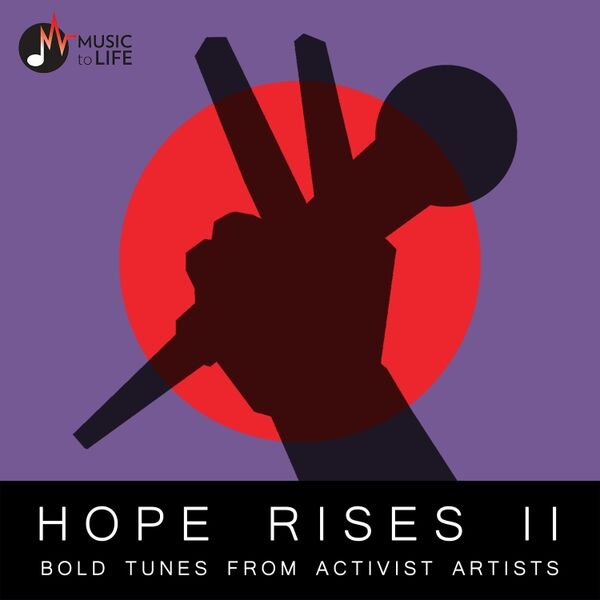 Cover art for Hope Rises II